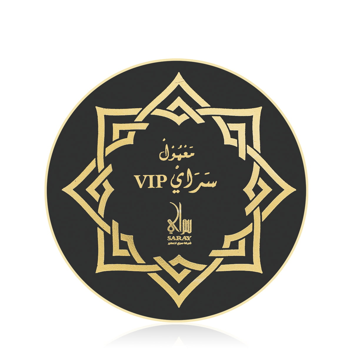 Mamoul Saray VIP - Image 2